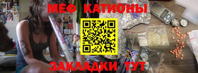скорость Ликино-Дулёво