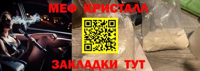 марки nbome Ливны
