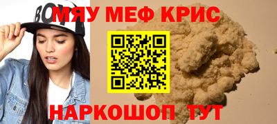скорость Ликино-Дулёво