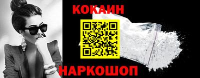 скорость Ликино-Дулёво