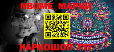 скорость Ликино-Дулёво