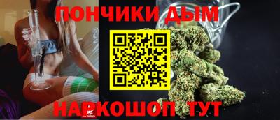 скорость Ликино-Дулёво