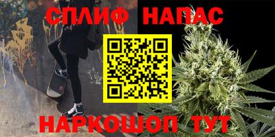 марки nbome Ливны