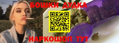 скорость Ликино-Дулёво