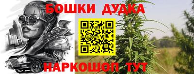 скорость Ликино-Дулёво