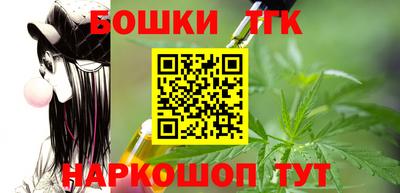 кристаллы Лесосибирск