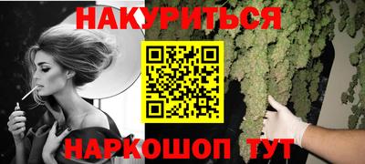 скорость Ликино-Дулёво