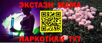 скорость Ликино-Дулёво