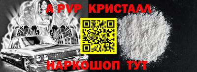 скорость Ликино-Дулёво