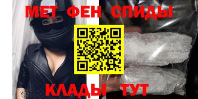 марки nbome Ливны