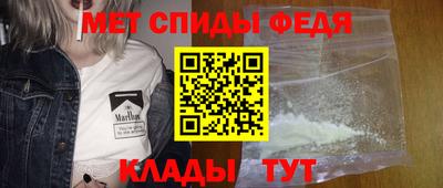 мдпв Малгобек