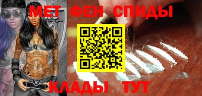 кристаллы Лесосибирск