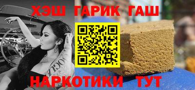 скорость Ликино-Дулёво