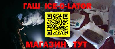 мдпв Малгобек
