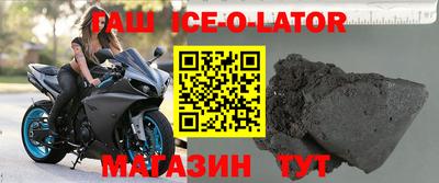 мдпв Малгобек