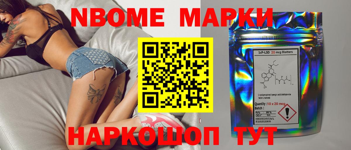 Лсд 25 экстази ecstasy  Вход с VPN  ЛСД экстази ecstasy  Златоуст 